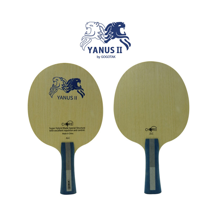 추천세트: [초레이] 야누스2 (YANUS 2) -파스탁 g-12장+케이스