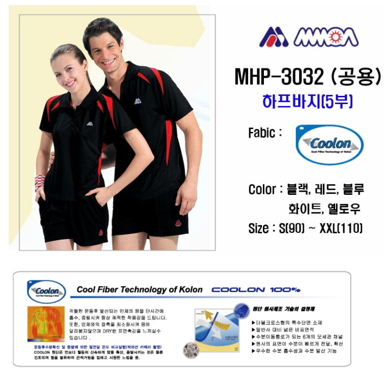 4ddf779ef347e19d0833a2514cced86d_1743662872_8273.png