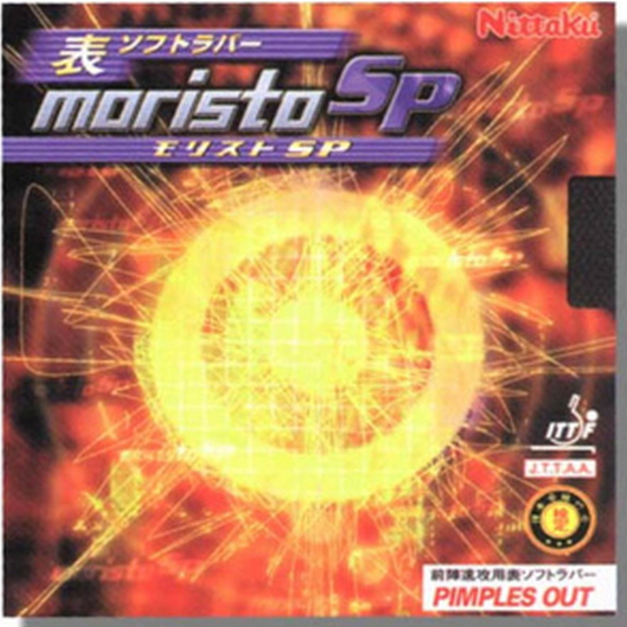 [닛타쿠] 모리스토 SP 숏핌플(돌출러버) - 강력추천