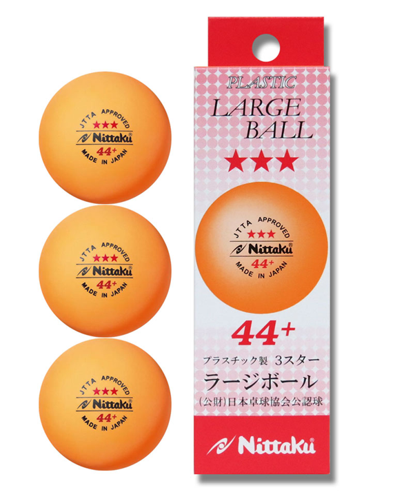 [닛타쿠] 라지볼(플라스틱)-3star(3개입)44+공인시합구