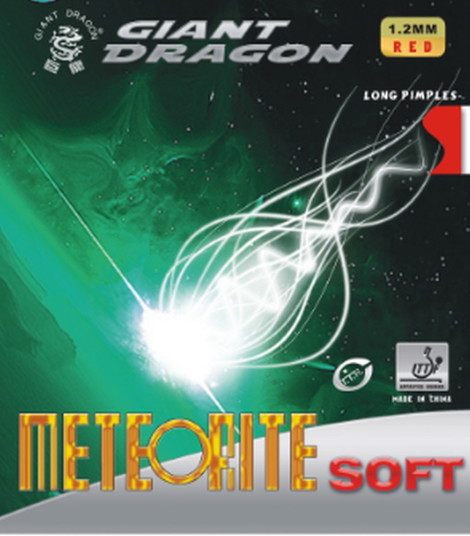 Meteorite soft(미티어라이트 소프트)