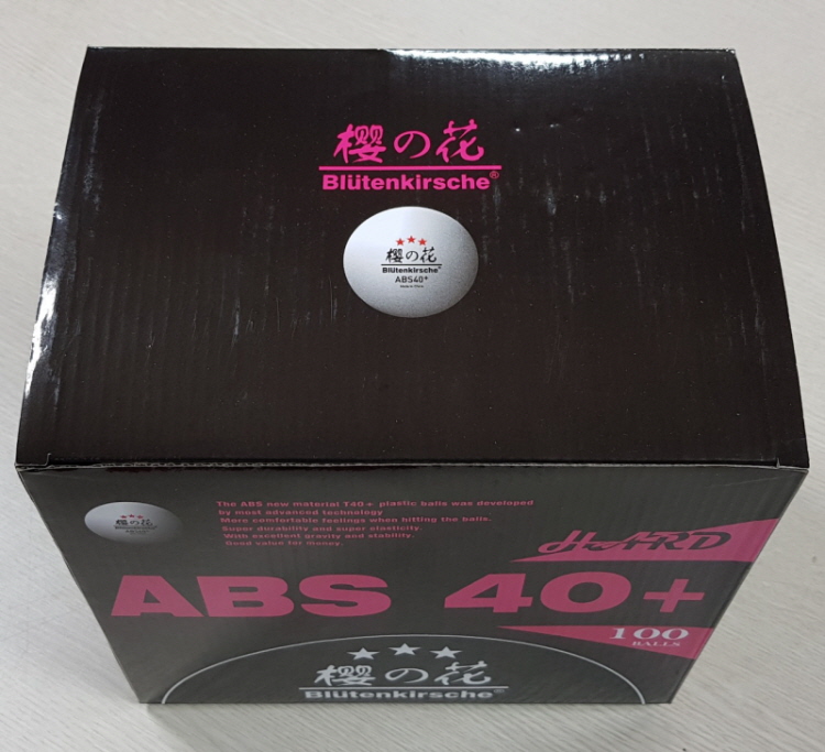 잉화 ABS 40+ 3성 연습구(100입)